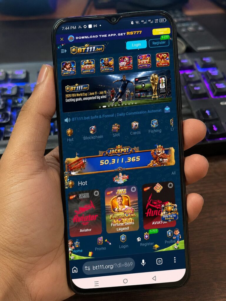 Bt111 game 