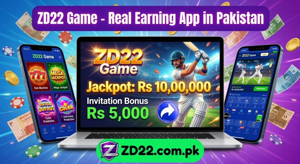 ZD22 GAME